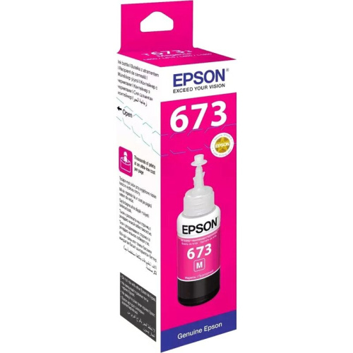 Чернила Epson 673 C13T673398 (аналог C13T67334A) пурпурный 70мл для Epson L800/L810/L850/L1800
