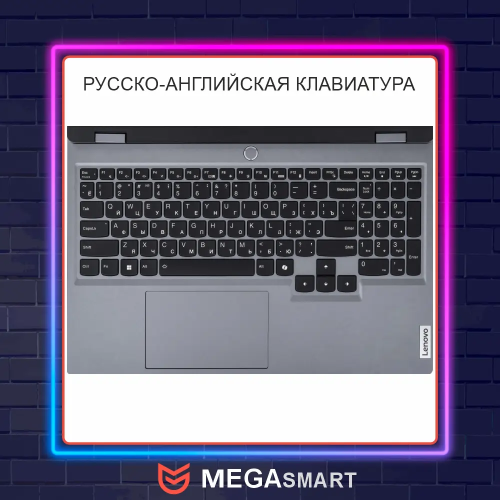 Ноутбук Acer Nitro V 15 Игровой ноутбук 15.6", AMD Ryzen 5 7535HS, RAM 16 ГБ, SSD 512 ГБ, NVIDIA GeForce RTX 3050