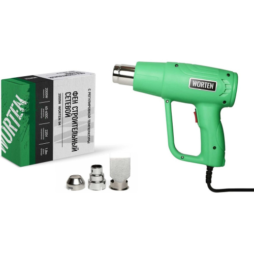 Фен строительный WORTEN КА-90000345 2000 Вт