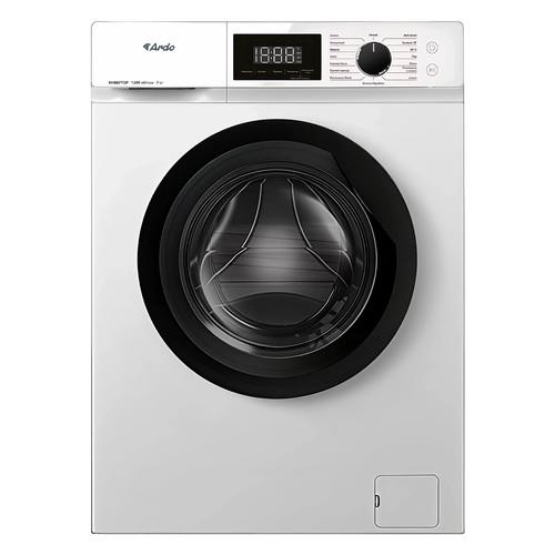 Стиральная машина Ardo WME712452W2 белый
