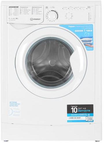 Стиральная машина Indesit EWSB 5085 CIS белый Стиральная машина Indesit EWSB 5085 CIS белый