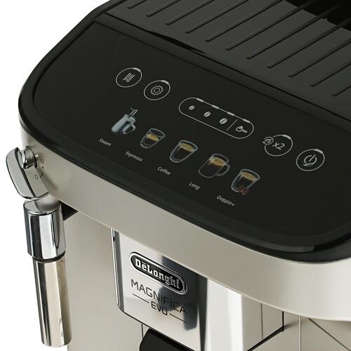 Кофемашина автоматическая DeLonghi ECAM 290.31.SB серебристый