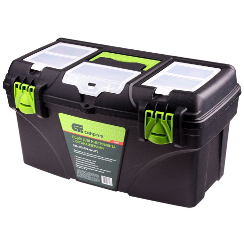 Ящик для инструмента СИБРТЕХ 90809 с органайзерами