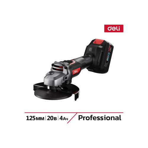 УШМ Deli DE-JM20-2D4 2АКБ+ЗУ