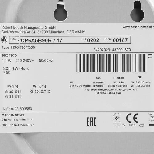 Bosch Serie 6 PCP6A5B90R