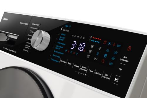 Стиральная машина Hansa WHK8141BSD5 белый