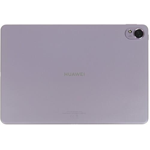 11.5" Планшет HUAWEI MatePad 11.5”S PaperMatte Edition Wi-Fi 256 ГБ фиолетовый + клавиатура
