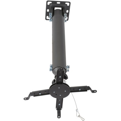 Кронштейн для проектора Kromax Projector-100 серый