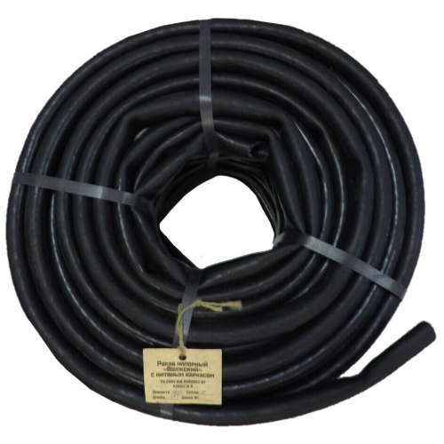 Шланг поливочный резиновый Гидроагрегат Волжский 67557 Д=25 мм, 50м