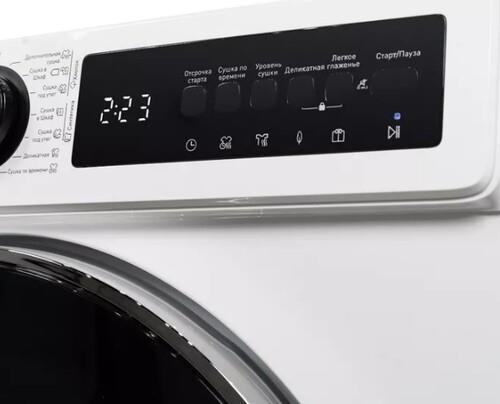 Сушильная машина Delonghi DTD 795 С FABIO белый