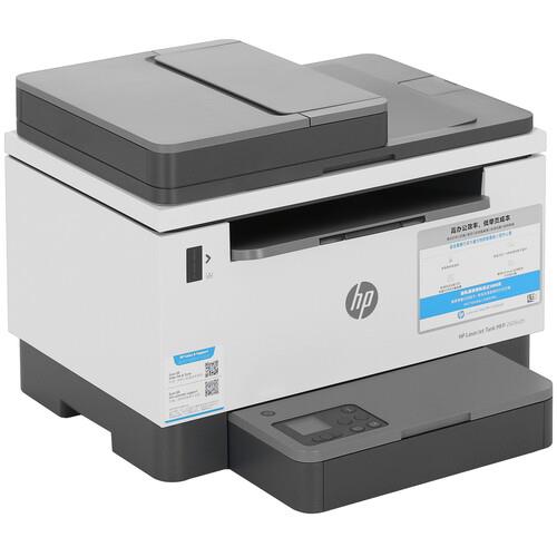МФУ лазерное HP LaserJet Tank MFP 2606SDN