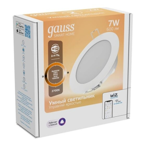 Умный светильник Gauss IoT Smart Home потолоч. (2010122) белый