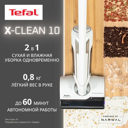 Моющий пылесос вертикальный   Tefal X-Clean 10 GF7540FO  белый