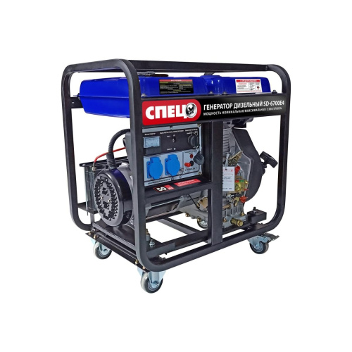 Генератор дизельный СПЕЦ SD-6700E4