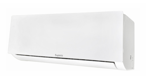 Настенная сплит-система Бирюса B-12CIR/B-12CIQ Classic Inverter