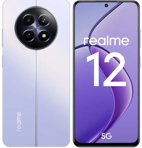 Смартфон Realme 12 8/256 Гб 5G Фиолетовый Смартфон Realme 12 8/256 Гб 5G Фиолетовый