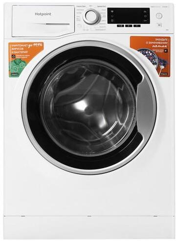 Стиральная машина Hotpoint NSD 6239 S VE RU белый