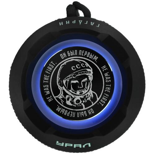 Портативная колонка Урал Гагарин ГР-001, серый