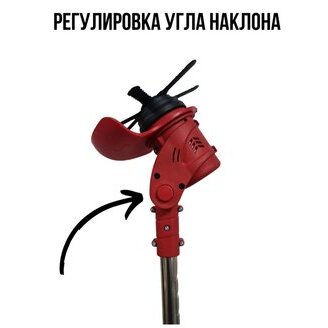 Триммер аккумуляторный EDON AGT-12 (12В)