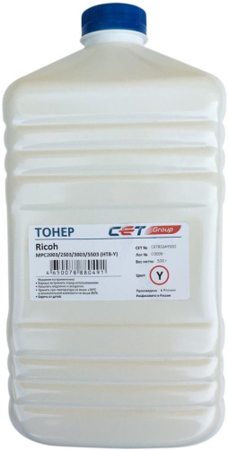 Тонер Cet HT8-Y CET8524Y500 желтый бутылка 500гр. для принтера RICOH MPC2003/2503/3003/5503
