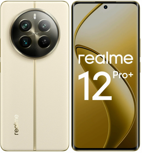 Смартфон Realme 12 Pro+ 5G 12/512 Гб Бежевый Смартфон Realme 12 Pro+ 5G 12/512 Гб Бежевый