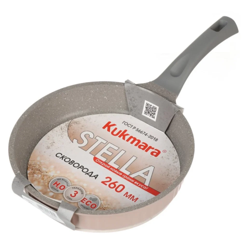 Сковорода KUKMARA Сск260а Stella 26см