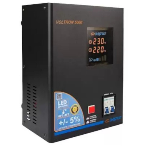 Стабилизатор ЭНЕРГИЯ Voltron 5000 (Е0101-0158)