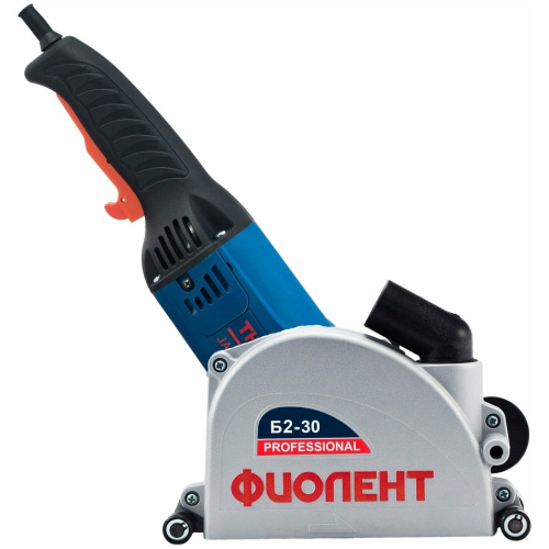 Бороздодел Фиолент Б 2-30