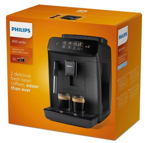 Кофемашина автоматическая Philips EP0820/00 черный