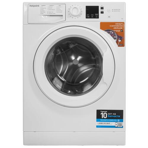 Стиральная машина Hotpoint NSS 5015 H RU белый