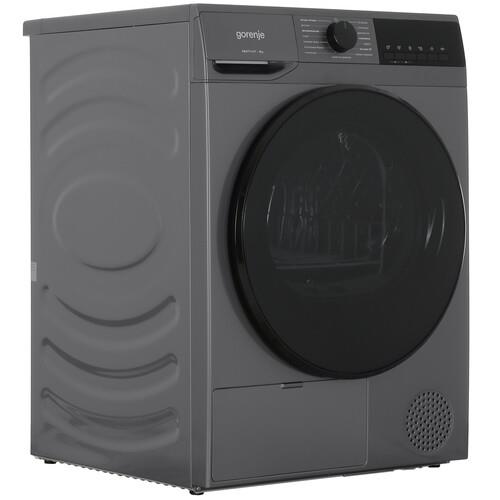 Сушильная машина Gorenje D2HNA92/C серый