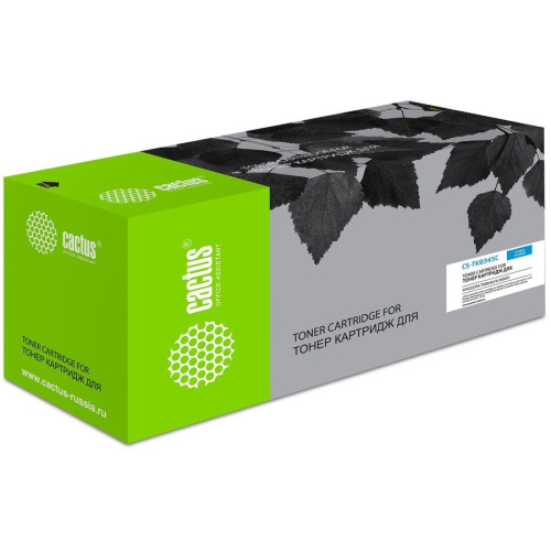 Тонер Картридж Cactus CS-TK8345C голубой (12000стр.) для Kyocera TASKalfa 2552ci