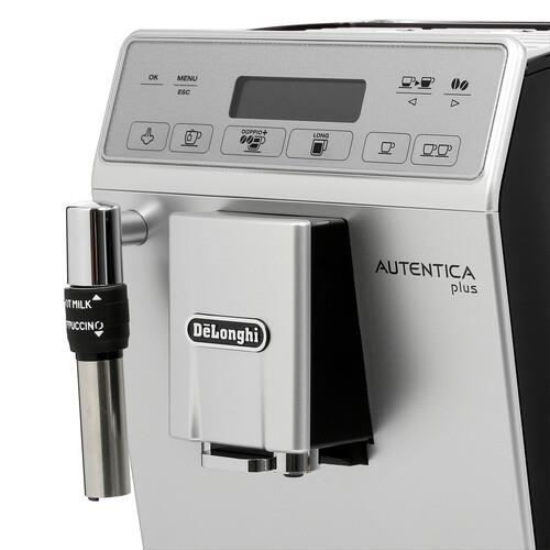 Кофемашина автоматическая DeLonghi ETAM 29.620.SB серебристый