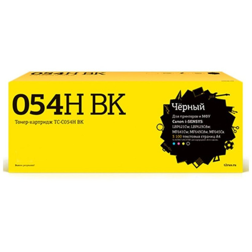 Картридж T2 054HBK (TC-C054H BK) для Canon i-Sensys LBP621Cw/LBP623Cdw/MF641Cw/MF643Cdw/MF645Cx (3100 стр) черный, с чипом