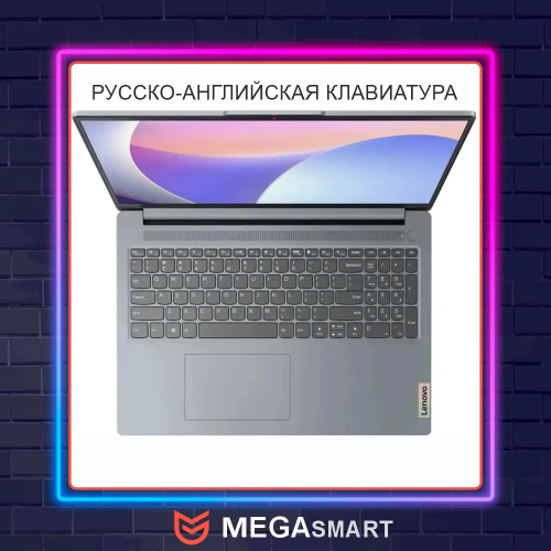 Lenovo Ноутбук 15,6", Intel Core i3-1305U, RAM 8 ГБ, SSD 256 ГБ