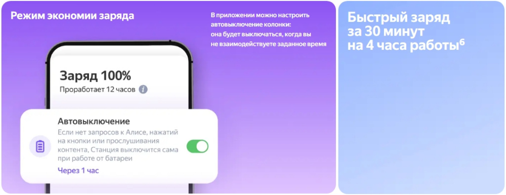 Screenshot_12.jpg
