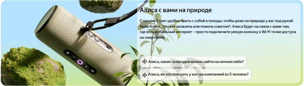 Screenshot_5.jpg