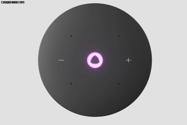 Screenshot_3.png