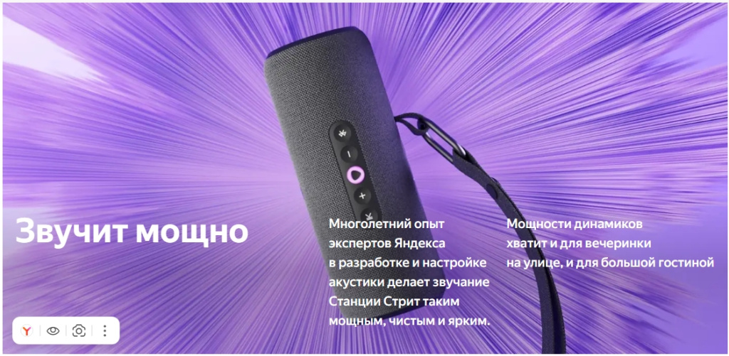 Screenshot_7.jpg