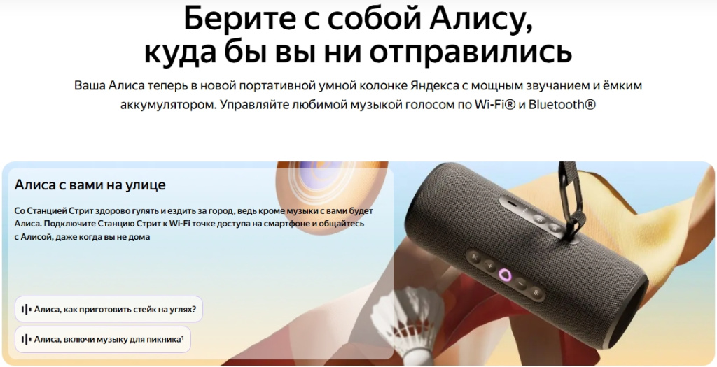 Screenshot_2.jpg