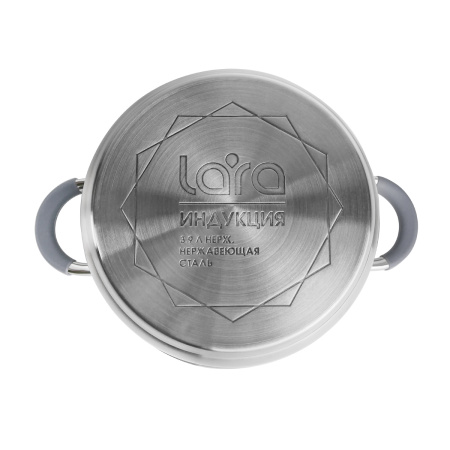 Кастрюля Lara LR02-272 Калипсо