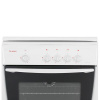 Газовая плита Gefest GS 1207 W белый