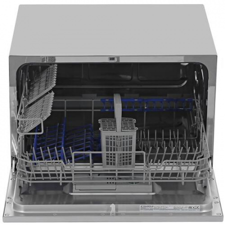 Посудомоечная машина MAUNFELD MLP-06DS серый