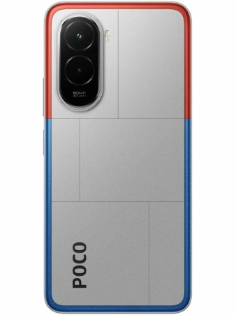 Смартфон Poco M7 8/256 Серебро