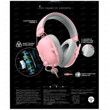 Проводные наушники Razer BlackShark V2 X Quartz розовый