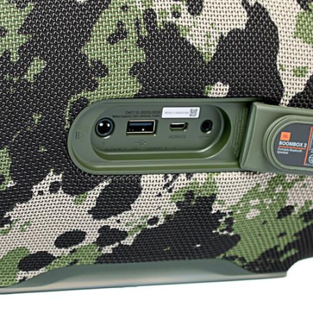 Портативная колонка JBL Boombox 2, камуфляжный