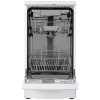 Посудомоечная машина Bosch SPS2HMW2FR белый