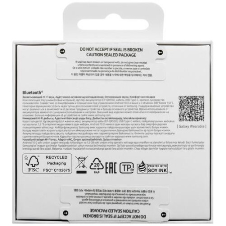 Наушники TWS Samsung Galaxy Buds 3 серый