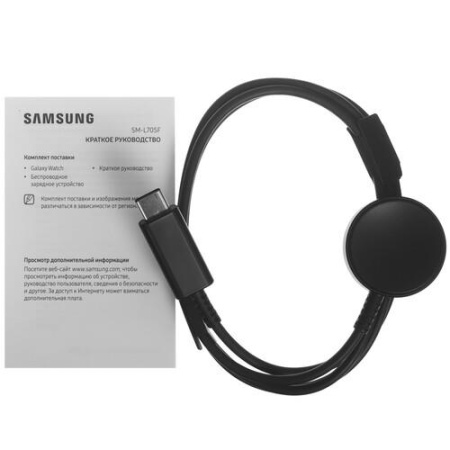 Смарт-часы Samsung Galaxy Watch Ultra