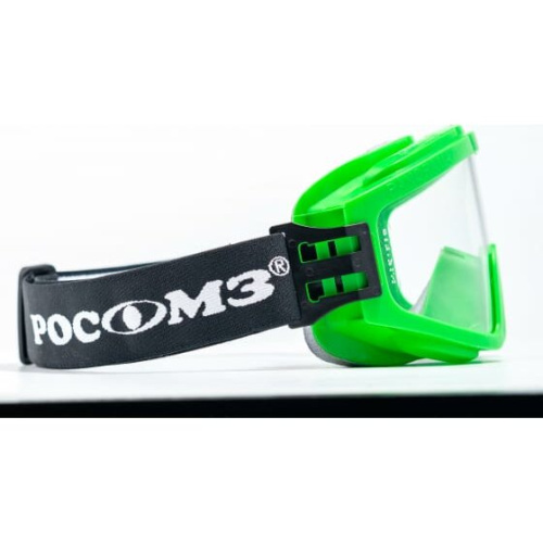 Очки защитные закрытые РОСОМЗ ЗН11 Panorama StrongGlassтм PC 24137 с непрямой вентиляцией